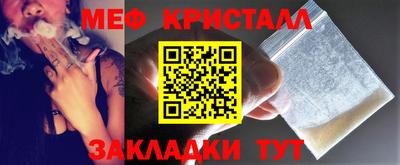 марки nbome Гусиноозёрск