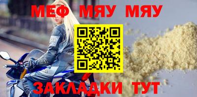 круглые Гусев