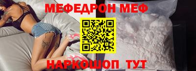 круглые Гусев
