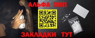 индика Гусь-Хрустальный