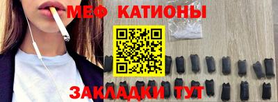 марки nbome Гусиноозёрск