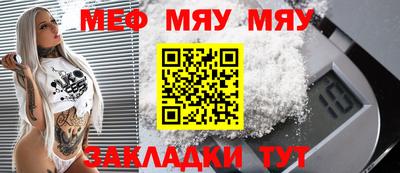 марки nbome Гусиноозёрск