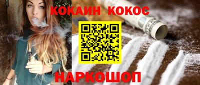 индика Гусь-Хрустальный