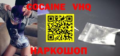 марки nbome Гусиноозёрск