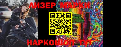 круглые Гусев