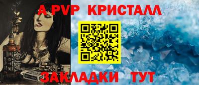 круглые Гусев