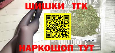 индика Гусь-Хрустальный