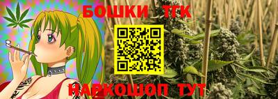 круглые Гусев