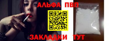 марки nbome Гусиноозёрск