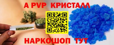 марки nbome Гусиноозёрск