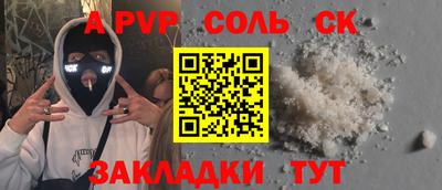 круглые Гусев