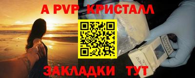 круглые Гусев