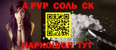 марки nbome Гусиноозёрск