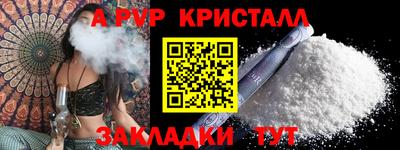 круглые Гусев