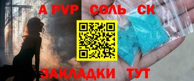 круглые Гусев