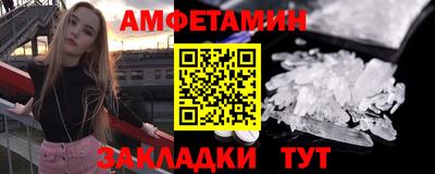 круглые Гусев