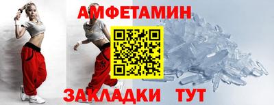 марки nbome Гусиноозёрск