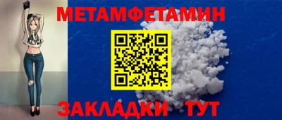 индика Гусь-Хрустальный