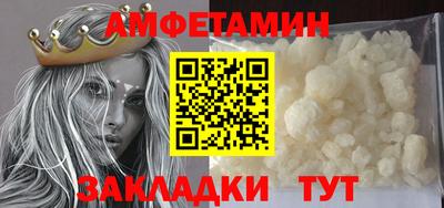 круглые Гусев