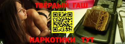индика Гусь-Хрустальный