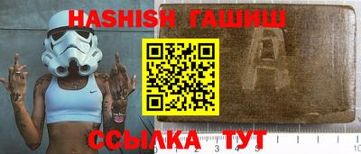 круглые Гусев