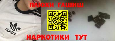 круглые Гусев
