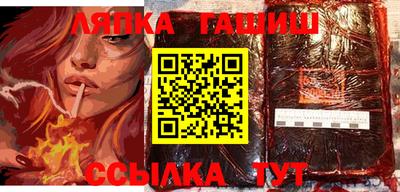 круглые Гусев