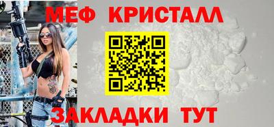 круглые Гусев