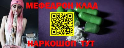 марки nbome Гусиноозёрск