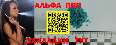 индика Гусь-Хрустальный