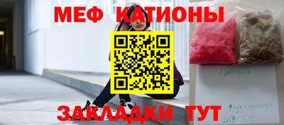круглые Гусев