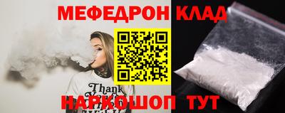 круглые Гусев